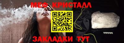 кокаин Кимры