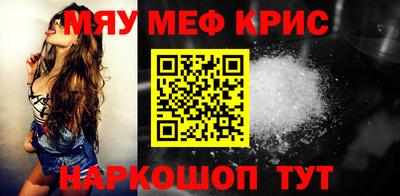 mdma Кингисепп