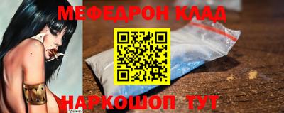 mdma Кингисепп