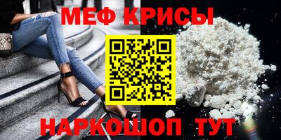 mdma Кингисепп