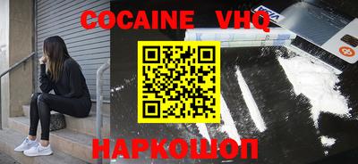 mdma Кингисепп