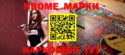 mdma Кингисепп