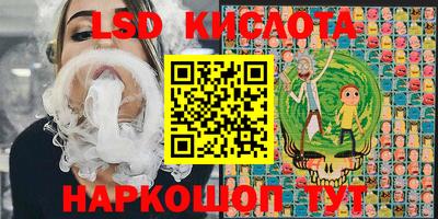 mdma Кингисепп