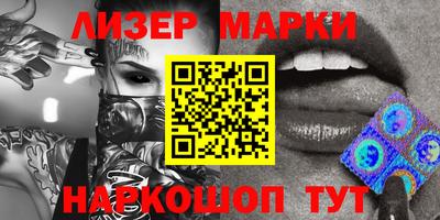 mdma Кингисепп