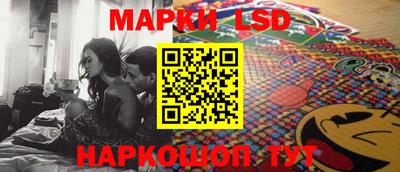 мефедрон VHQ Кинель
