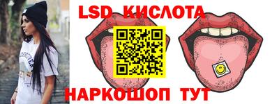 кокаин Кимры