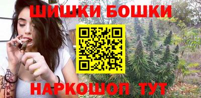 mdma Кингисепп