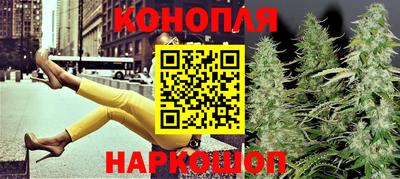 кокаин Кимры