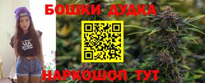 mdma Кингисепп