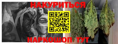 кокаин Кимры