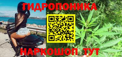 мефедрон VHQ Кинель