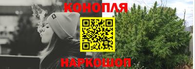кокаин Кимры
