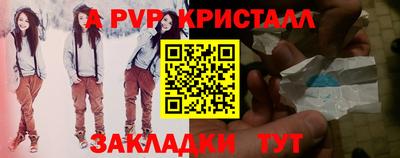 mdma Кингисепп