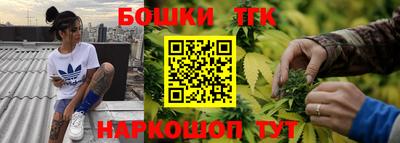 кокаин Кимры