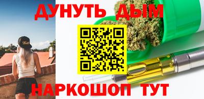кокаин Кимры