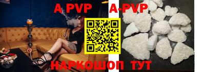 mdma Кингисепп