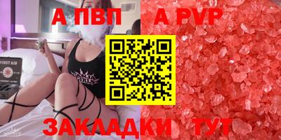кокаин Кимры