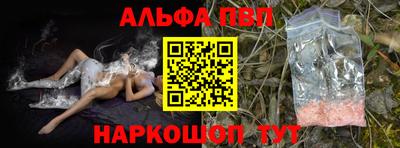 кокаин Кимры