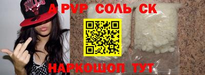 mdma Кингисепп