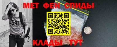 кокаин Кимры
