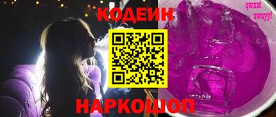 mdma Кингисепп