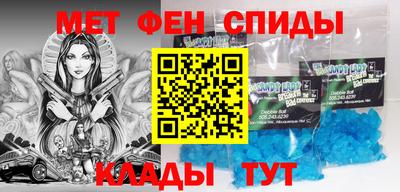 кокаин Кимры