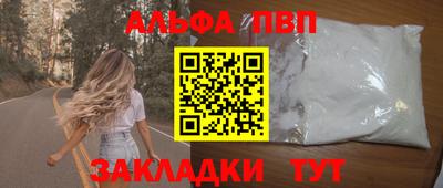 кокаин Кимры