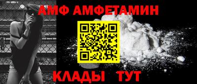 кокаин Кимры