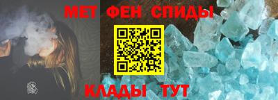 mdma Кингисепп