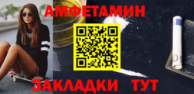 кокаин Кимры