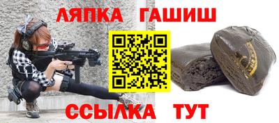 mdma Кингисепп