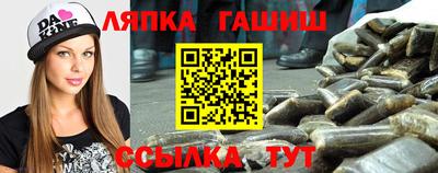 кокаин Кимры