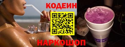 mdma Кингисепп