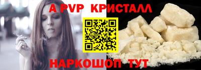 mdma Кингисепп