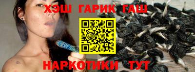 кокаин Кимры