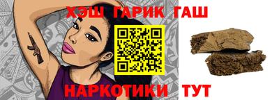 мефедрон VHQ Кинель