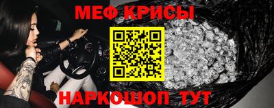 кокаин Кимры
