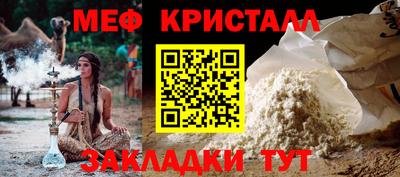 кокаин Кимры