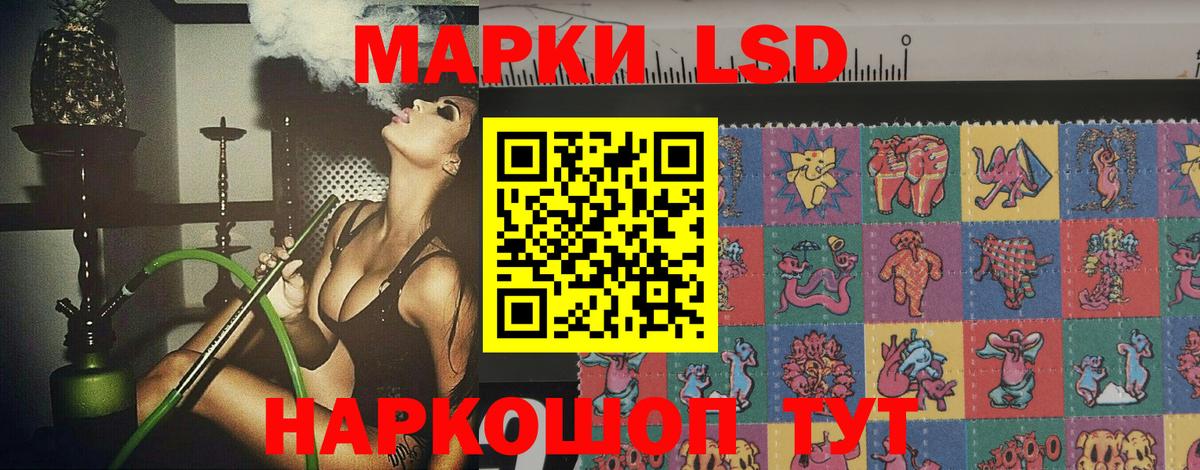 Лсд 25 экстази ecstasy  ссылка на мегу   Бузулук  Вход с VPN  Лсд 25 экстази ecstasy 