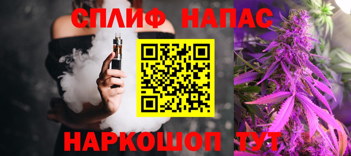 Шишки марихуана сатива Бузулук